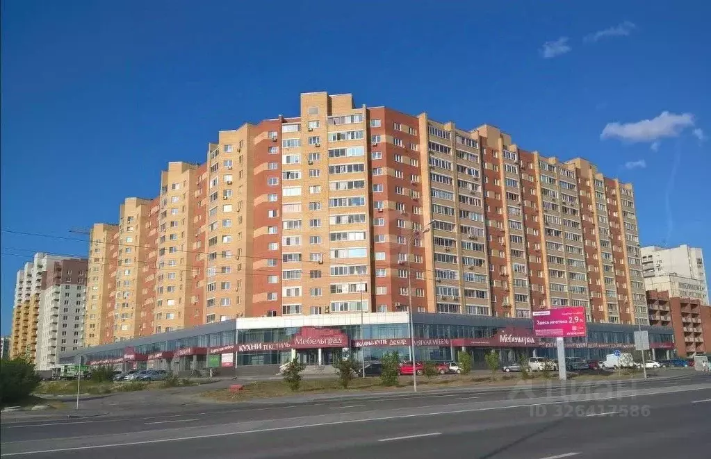 2-к кв. Тюменская область, Тюмень Широтная ул., 209 (65.77 м) - Фото 1