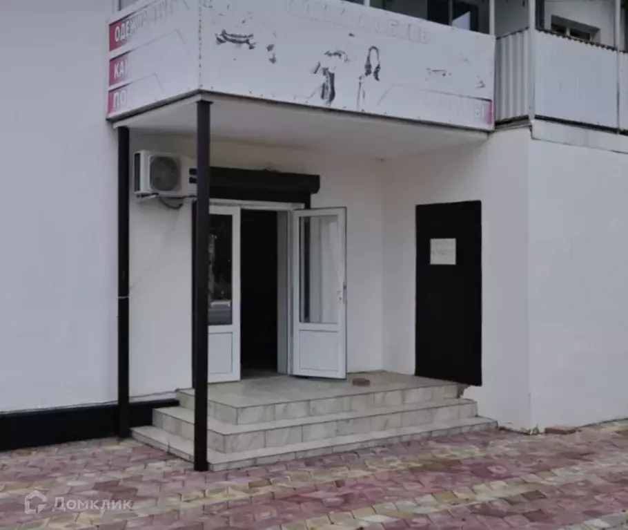 Продаётся 1-к квартира, 46 м - Фото 0