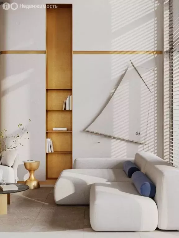 Помещение свободного назначения (3.8 м) - Фото 1