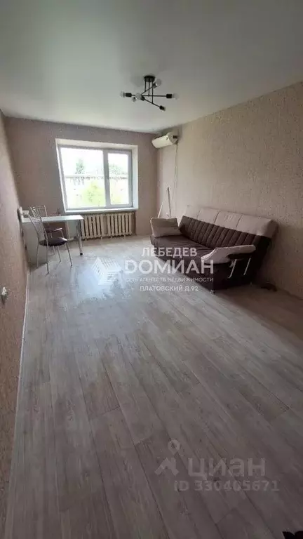 Комната Ростовская область, Новочеркасск ул. Каштанова (18.0 м) - Фото 1