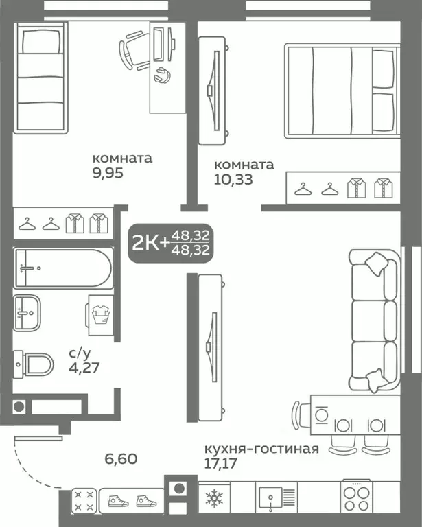 2-к кв. Тюменская область, Тюмень ул. Вадима Бованенко, 10 (48.32 м) - Фото 0