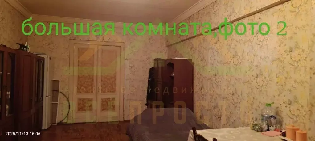 2-к кв. Москва Саратовская ул., 18/10 (69.2 м) - Фото 2