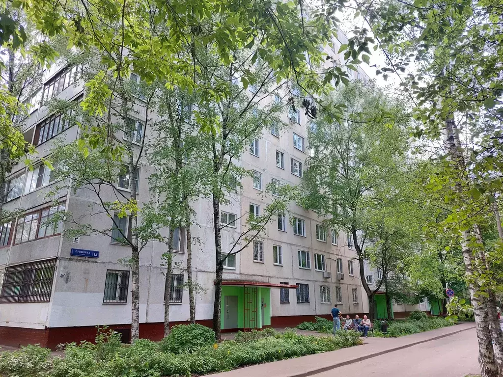 Продаётся 1-к квартира, 32.8 м - Фото 0