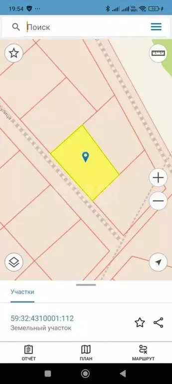 Участок в Пермский край, Пермский муниципальный округ, д. Пашня ул. ... - Фото 2