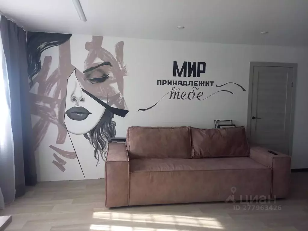 2-к кв. Тверская область, Конаковский муниципальный округ, д. Мокшино ... - Фото 1