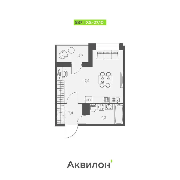 Квартира-студия: Заневское городское поселение, Кудрово, Солнечная ... - Фото 1