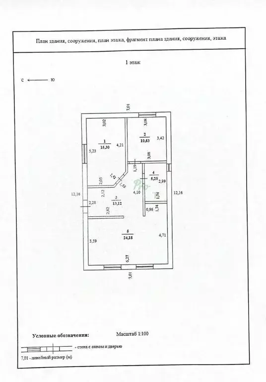 Дом в Краснодарский край, Ейск Мичуринский пер. (70 м) - Фото 2