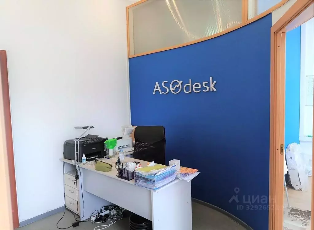 Помещение свободного назначения в Москва Бережковская наб., 20С10 (43 ... - Фото 1