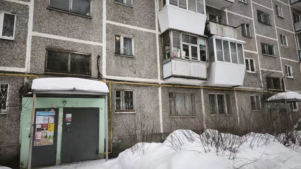 Комната Свердловская область, Екатеринбург ул. Авиационная, 63к4 (14.2 ... - Фото 1