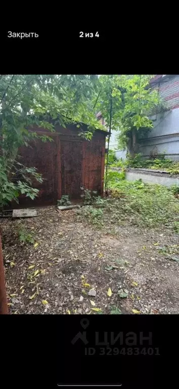 Участок в Самарская область, Самара пос. Студеный Овраг,  (6.7 сот.) - Фото 2