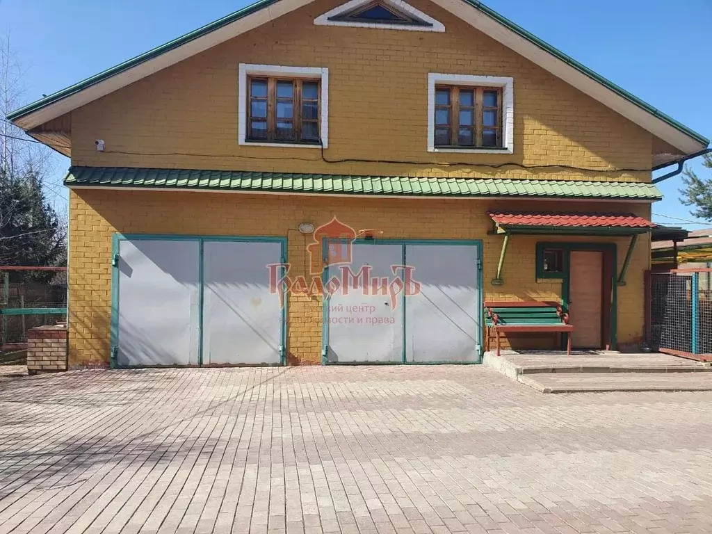 Дом в Московская область, Дмитров ул. Минина (170 м) - Фото 1