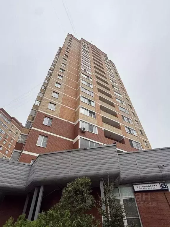 2-к кв. Московская область, Щелково Богородский мкр, 8 (62.4 м) - Фото 1