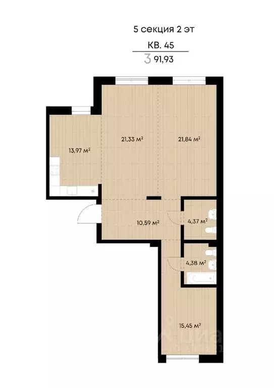 3-к кв. Иркутская область, Иркутск ул. Лебедева-Кумача (91.93 м) - Фото 0