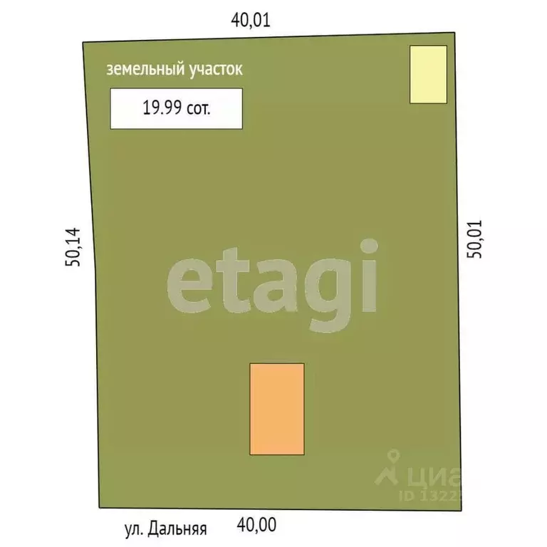 Участок в Вологодская область, Усть-Кубинский муниципальный округ, с. ... - Фото 2