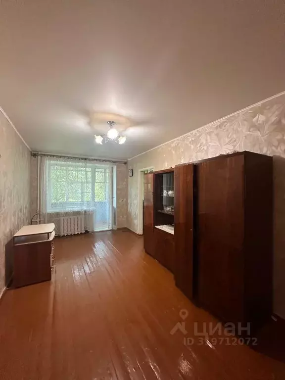 2-к кв. Башкортостан, Уфа ул. Комарова, 34А (44.6 м) - Фото 0
