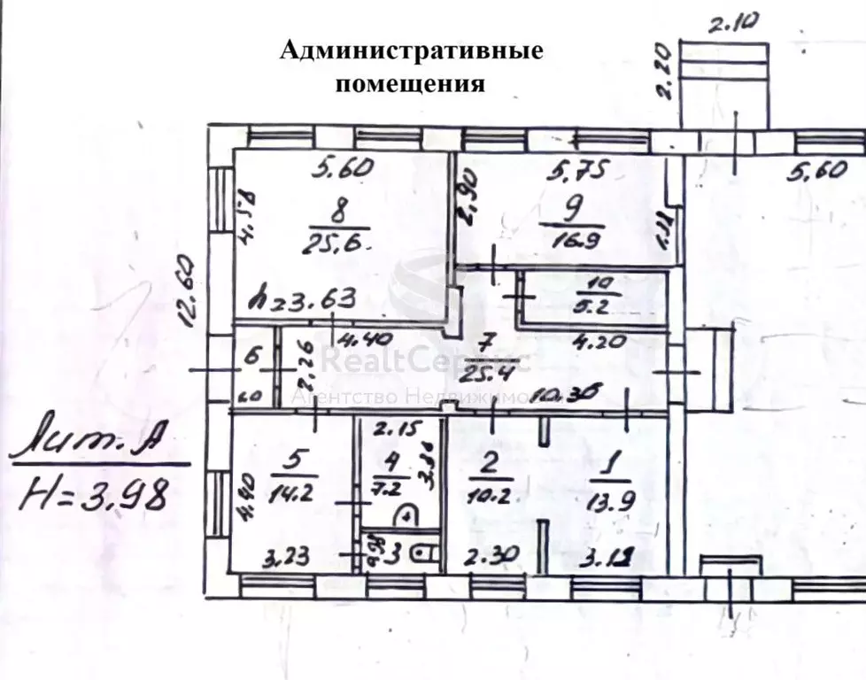 Производство, 591.8 м - Фото 1