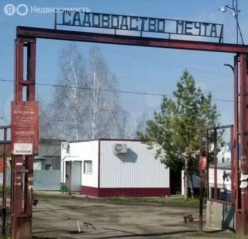 Дом в Первомайский район, СНТ Мечта (9 м) - Фото 2
