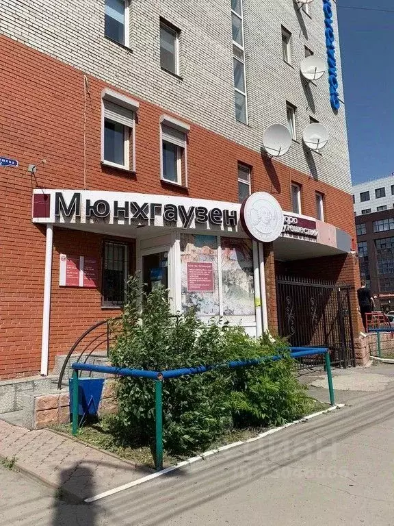 Офис в Омская область, Омск ул. Куйбышева, 62 (87.8 м) - Фото 0