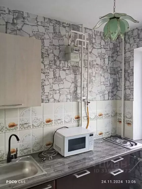 1-к кв. Крым, Керчь ул. Гайдара, 9 (31.0 м) - Фото 0
