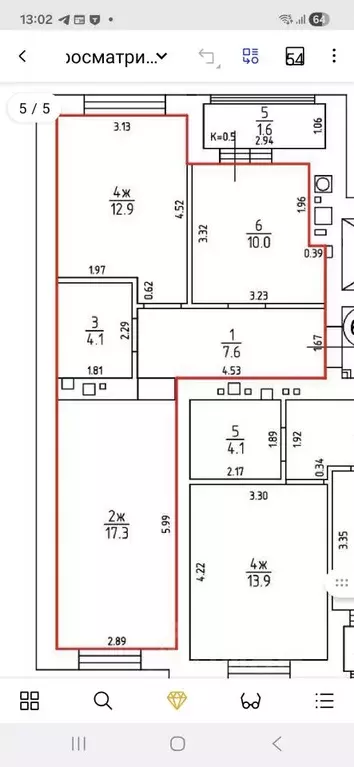 2-к кв. Калининградская область, Калининград Суздальская ул., 22к1 ... - Фото 2