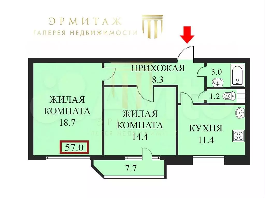 2-к. квартира, 57 м, 7/18 эт. - Фото 0