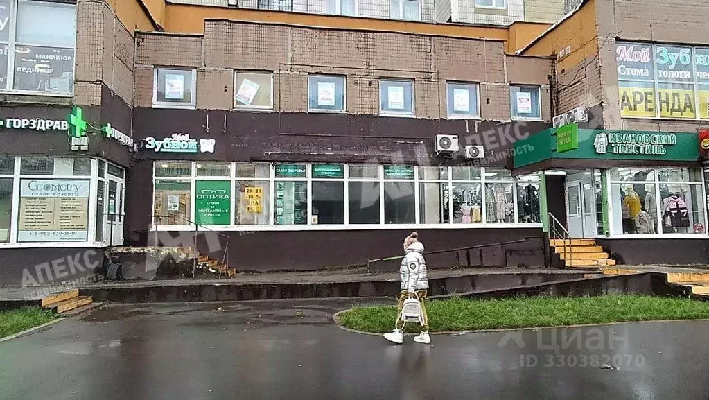 Помещение свободного назначения в Москва бул. Адмирала Ушакова, 11 ... - Фото 1