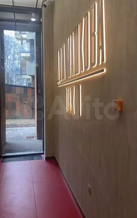 3-к. квартира, 50 м, 3/13 эт. - Фото 1