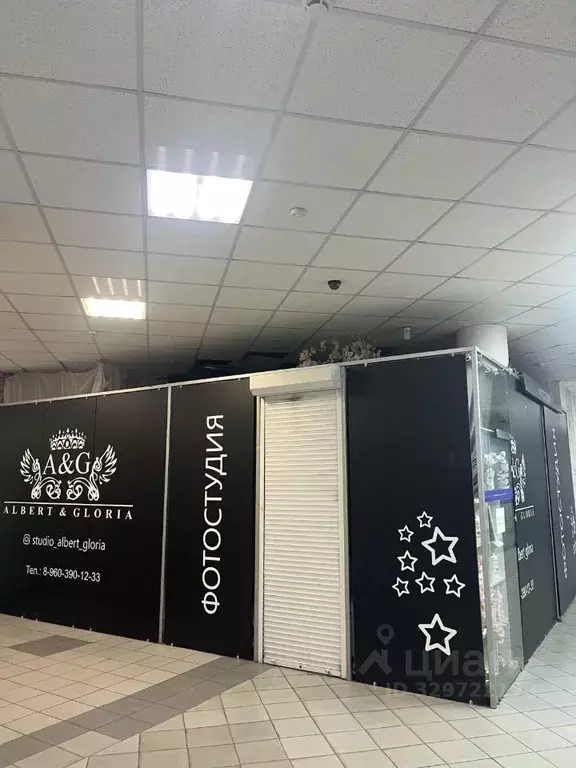 Помещение свободного назначения в Башкортостан, Уфа ул. Маршала ... - Фото 2