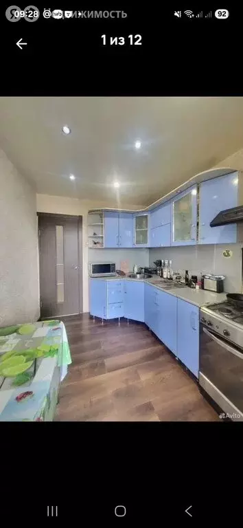 2-комнатная квартира: Александров, улица Королёва (50 м) - Фото 2