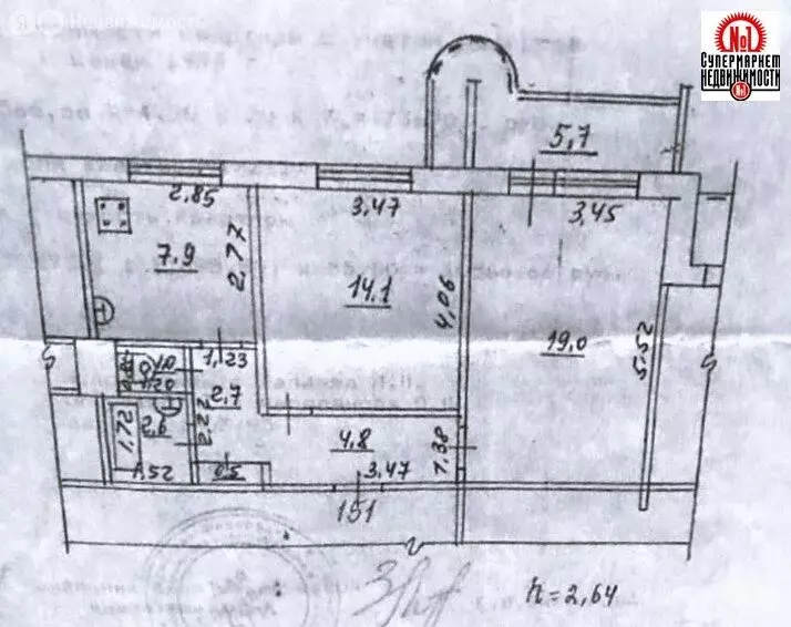 2-комнатная квартира: Самара, Солнечная улица, 9 (52.6 м) - Фото 1