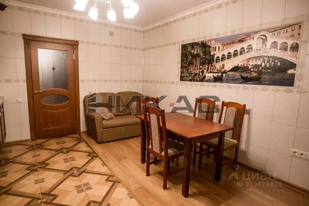 2-к кв. Ярославская область, Ярославль Рыбинская ул., 11 (92.0 м) - Фото 1