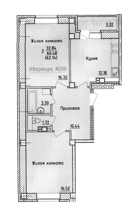 2-к кв. Смоленская область, Смоленск ул. Крупской (62.14 м) - Фото 0