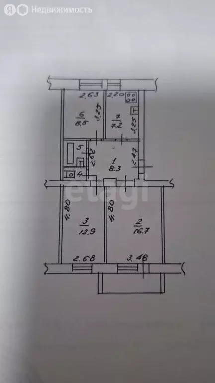 3-комнатная квартира: Липецк, улица Пришвина, 16 (57.5 м) - Фото 2