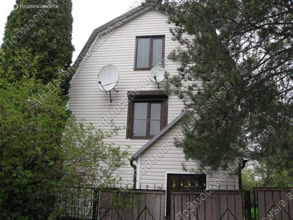 Дом в Одинцовский городской округ, СНТ Кактус (117 м) - Фото 1