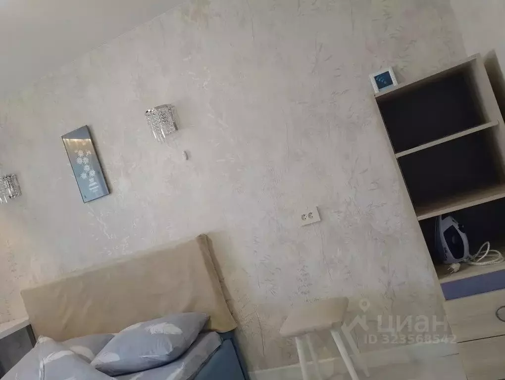 2-к кв. Кировская область, Киров ул. Владимирская, 25 (51.0 м) - Фото 2