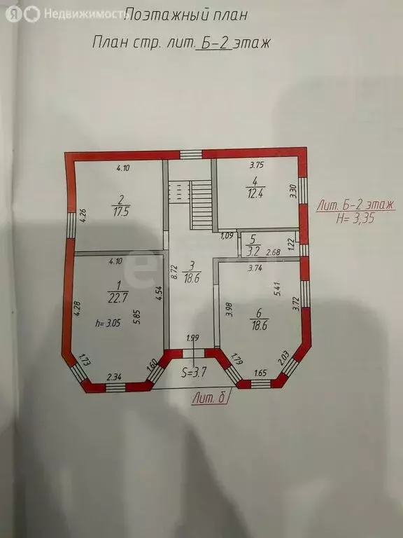 Дом в Тула, проезд Капитана Громова (178 м) - Фото 1