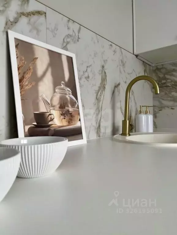 2-к кв. Калининградская область, Калининград ул. Александра Невского, ... - Фото 0