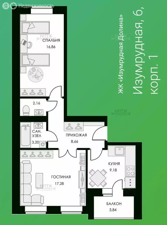 2-комнатная квартира: Калуга, Изумрудная улица, 6к1 (59.7 м) - Фото 1