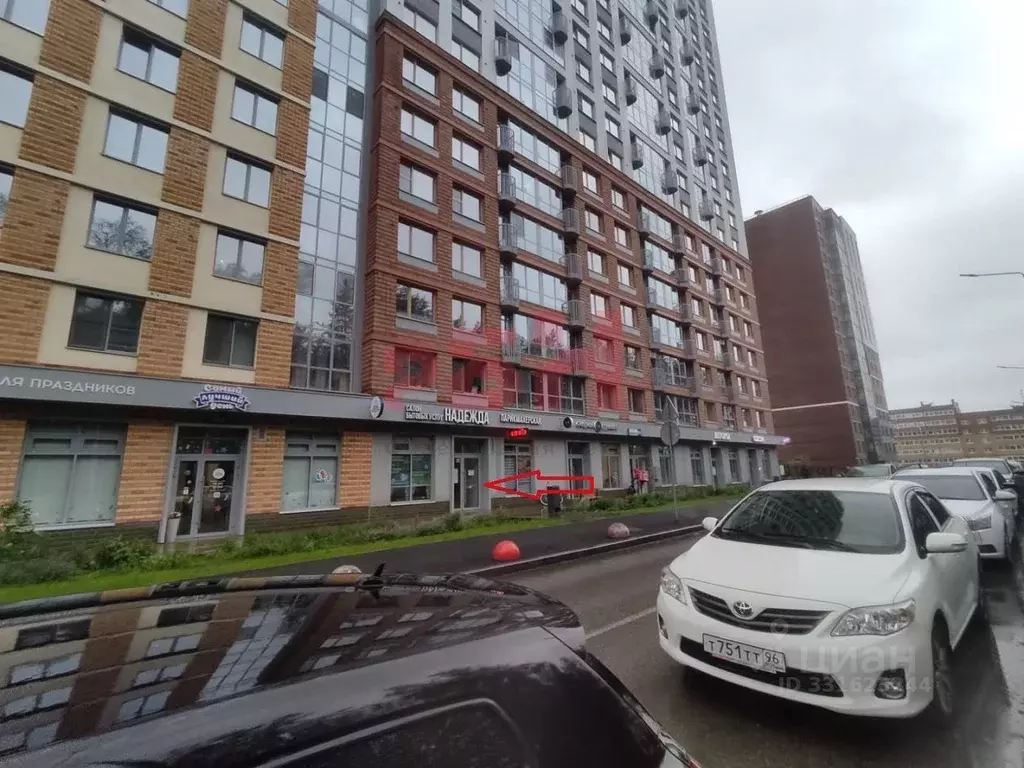 Помещение свободного назначения в Свердловская область, Екатеринбург ... - Фото 1