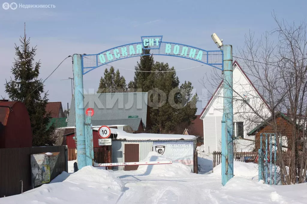 Дом в Кубовинский сельсовет, СНТ Обская Волна, 1-я Обская улица (112.8 ... - Фото 1