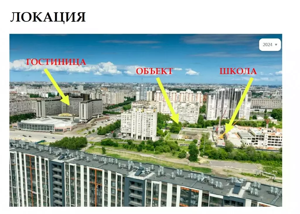 Помещение свободного назначения (266 м) - Фото 0