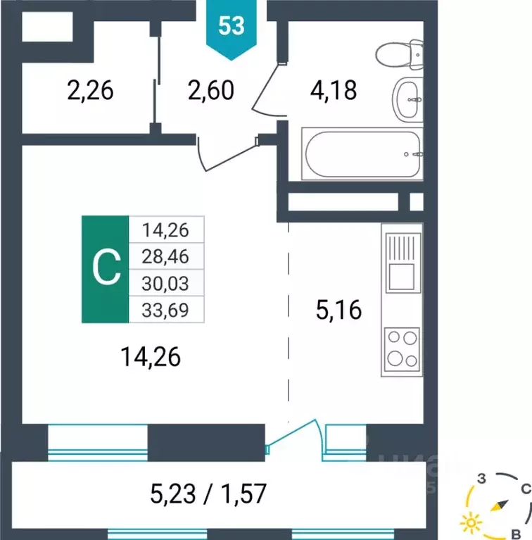 Студия Забайкальский край, Чита ул. Бабушкина, 42Б (30.03 м) - Фото 1