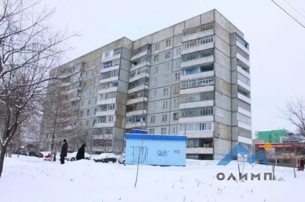 Новгородская 1а