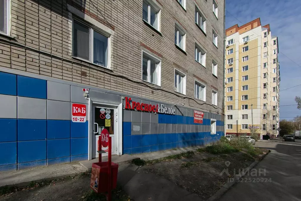 Помещение свободного назначения в Томская область, Томск Украинская ... - Фото 1