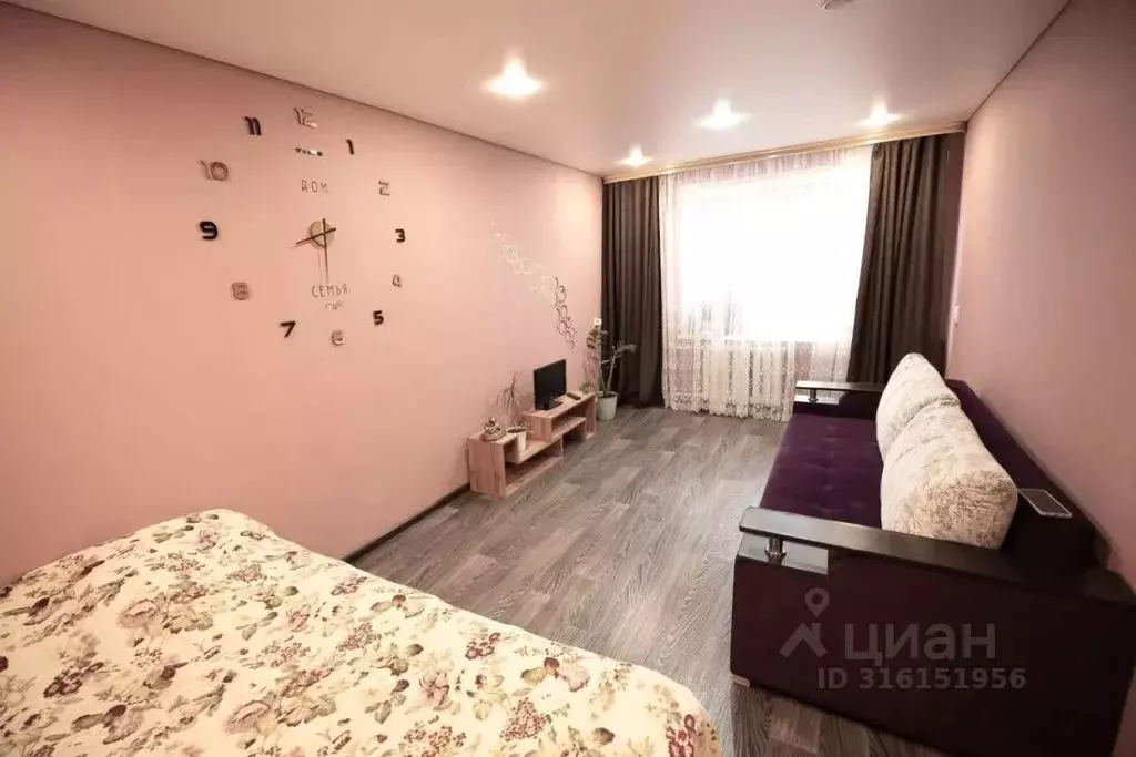 1-к кв. Башкортостан, Сибай ул. Ленина, 44 (35.0 м) - Фото 1