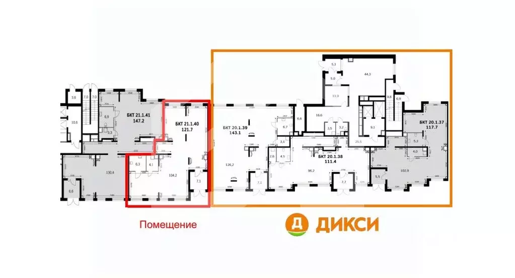 Торговая площадь в Московская область, Ленинский городской округ, пос. ... - Фото 2