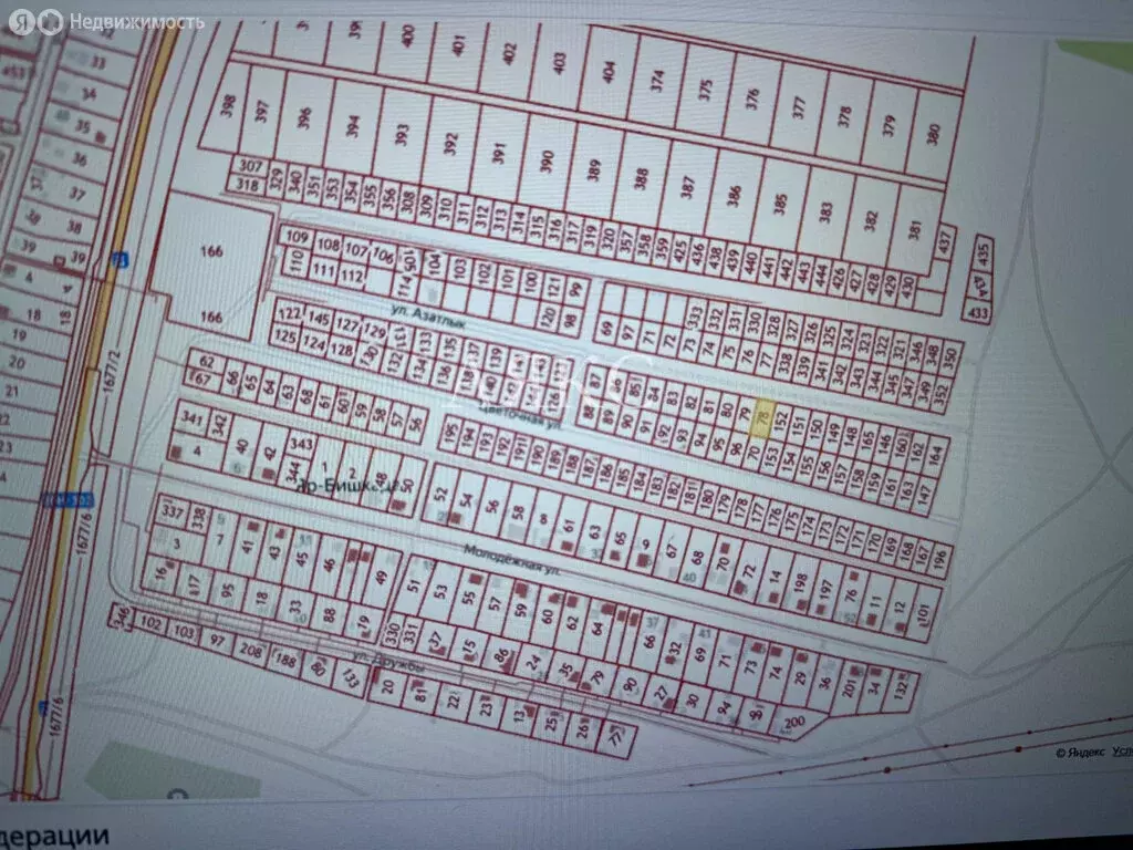 Участок в Яр-Бишкадак, улица Азатлык (8.5 м) - Фото 0