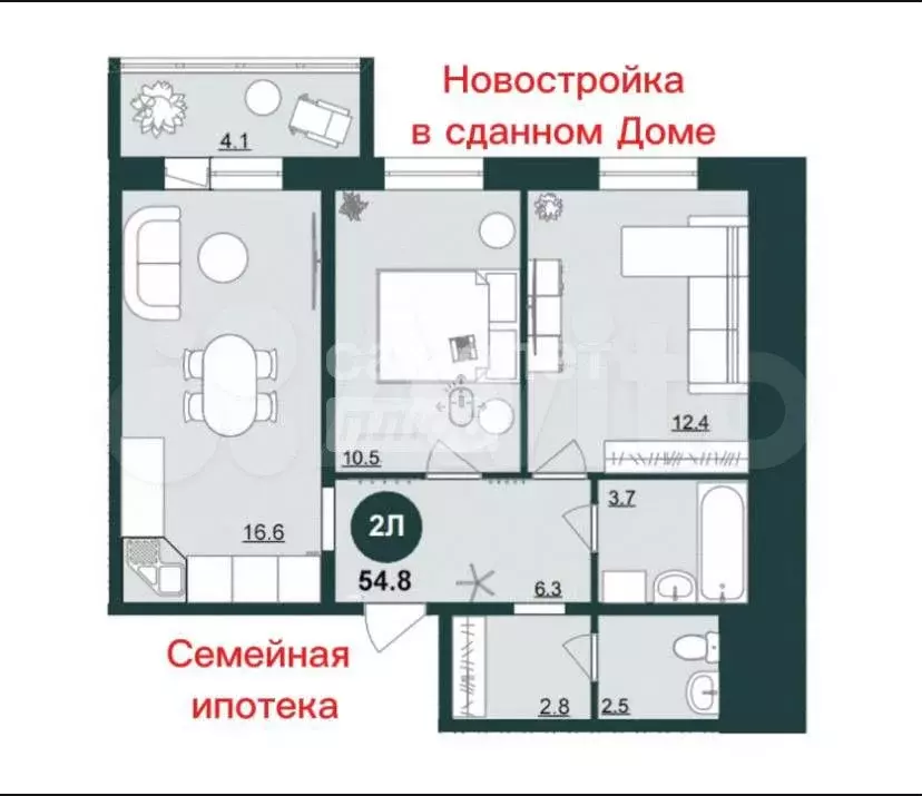 2-к. квартира, 55 м, 4/9 эт. - Фото 0