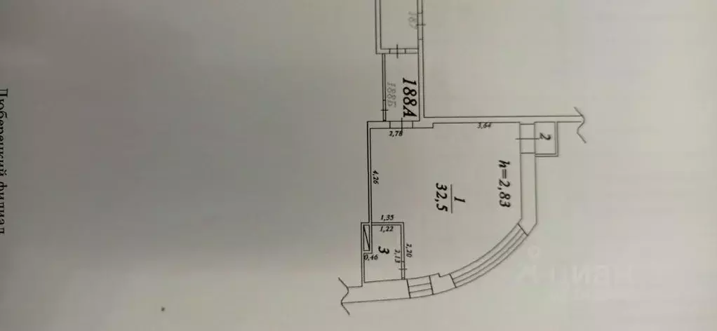 1-к кв. Московская область, Дзержинский ул. Ленина, 2а (36.0 м) - Фото 2