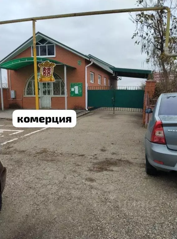 Помещение свободного назначения в Краснодарский край, Павловское ... - Фото 0